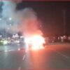 Car Fire Incident