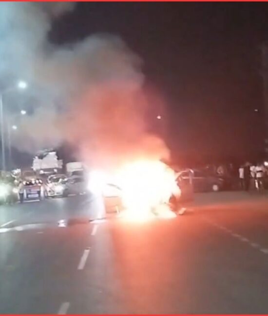 Car Fire Incident