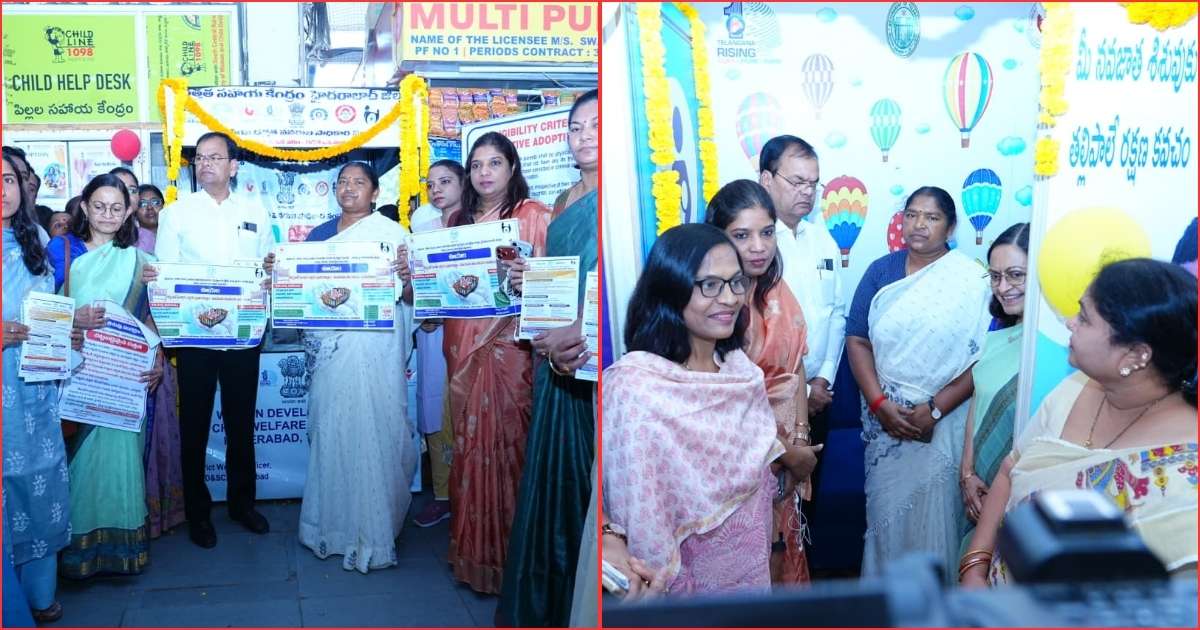 Child Welfare Initiatives