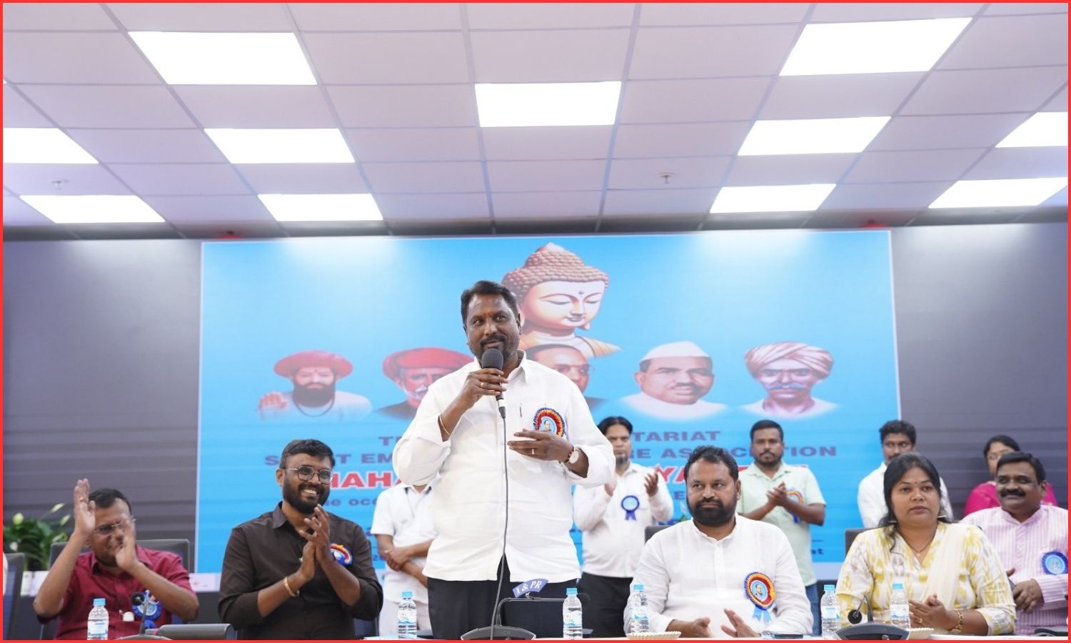 Public Service Accountability