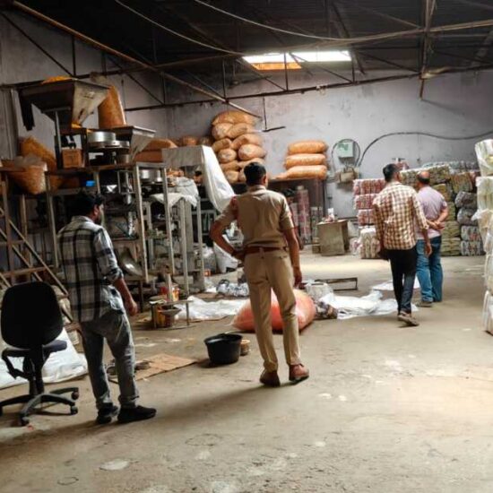 Mailardevpally Adulteration