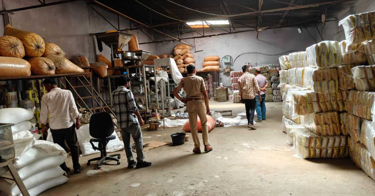 Mailardevpally Adulteration