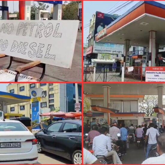 Fuel Shortage Panic