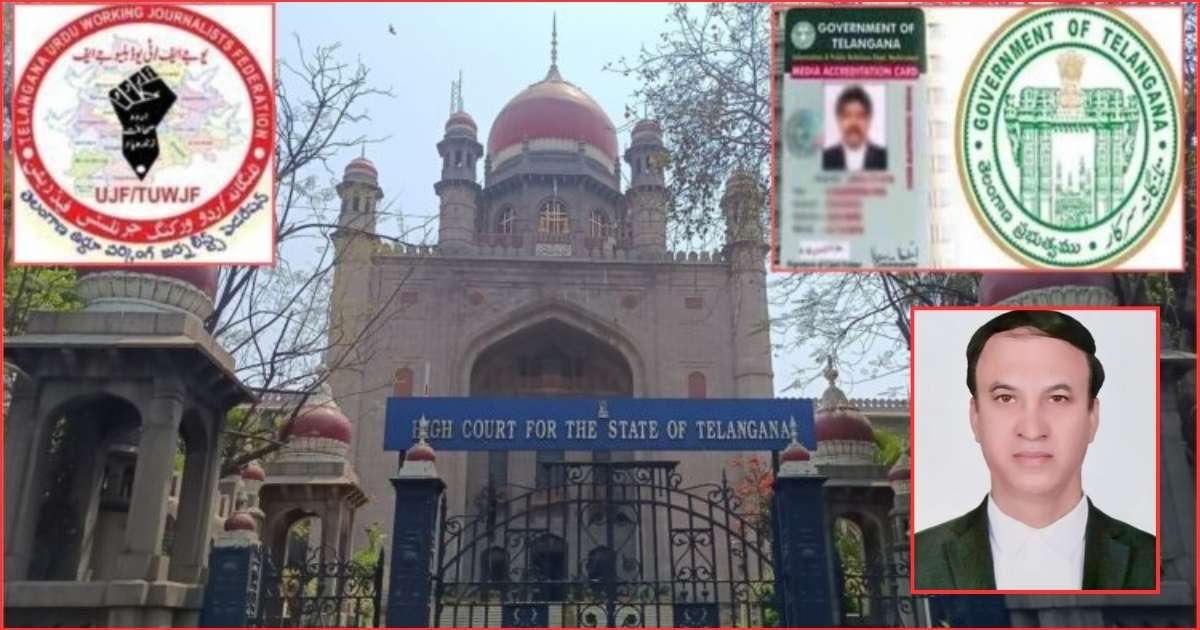 Accreditation Card Extension