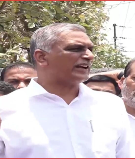 Harish Rao Phone Tapping