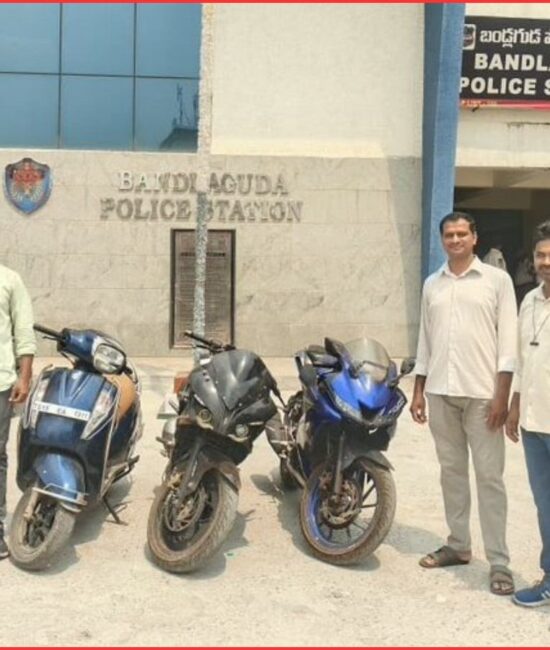 Two Wheeler Theft Case