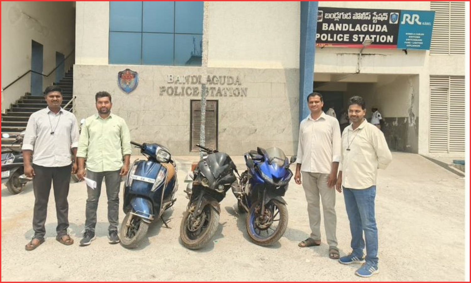 Two Wheeler Theft Case