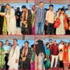 BC-E Reservation Impact