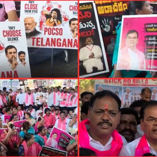 Political Protest