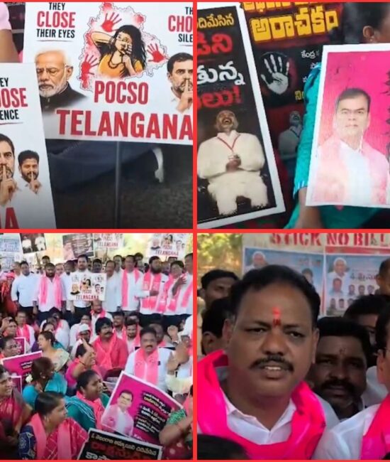 Political Protest