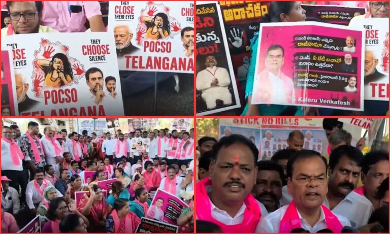 Political Protest