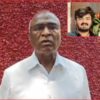 POCSO Probe