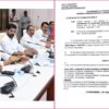 Governance Agenda Shift