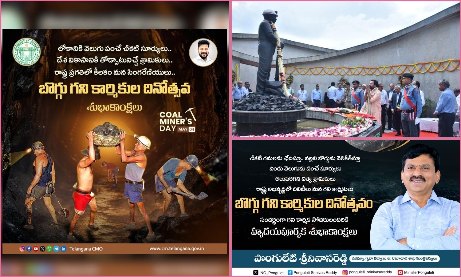 Coal Miners Day