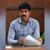 Public Meetings Coordination