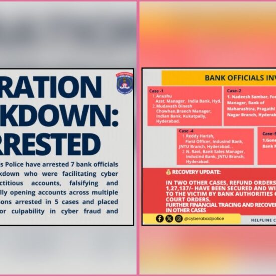 Cyber Fraud Arrests