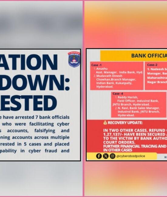 Cyber Fraud Arrests
