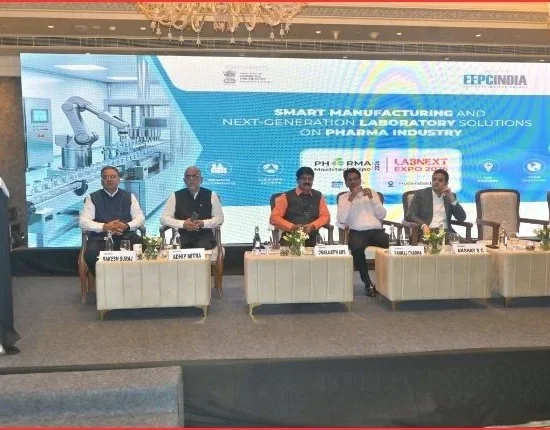 Pharma Innovation Hub