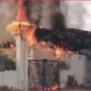 Pista House Fire