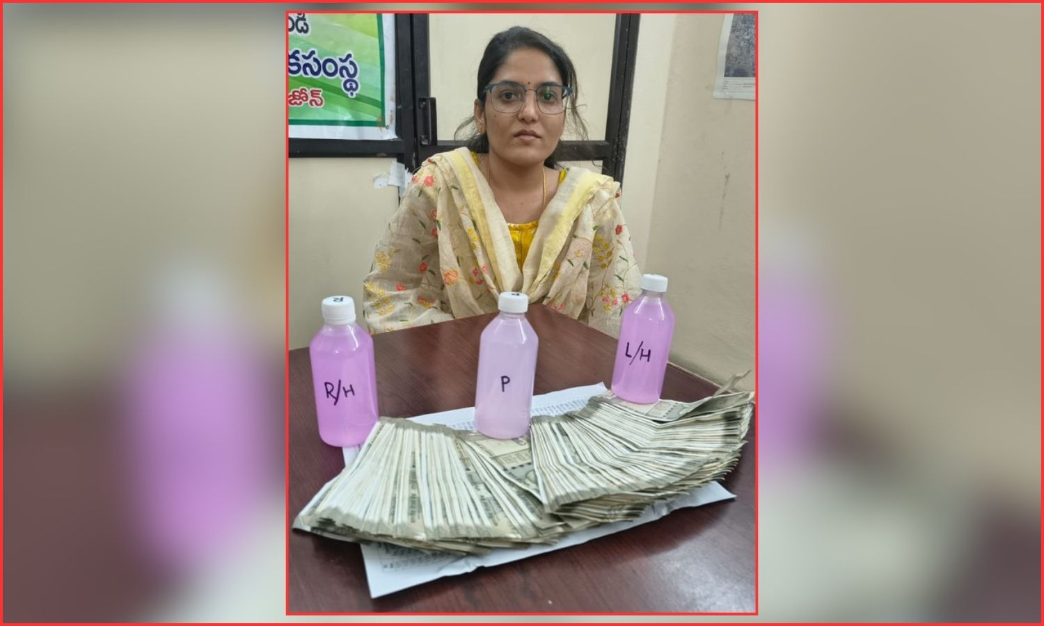 GHMC Bribery Case