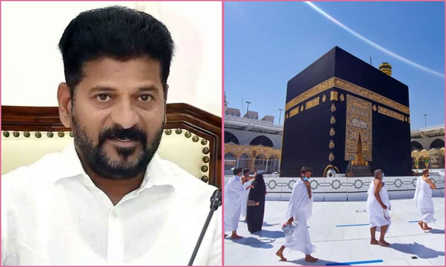 Haj Cost Relief