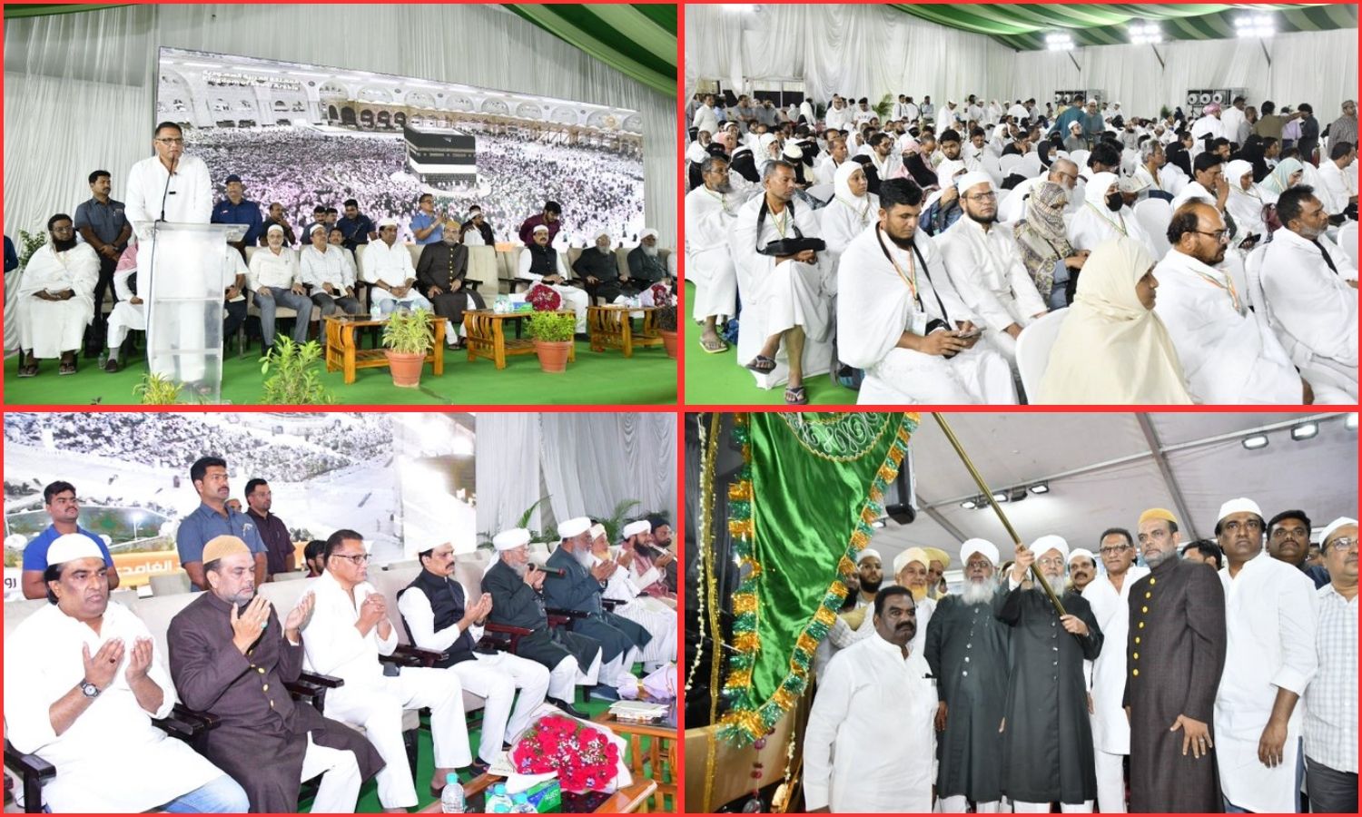 Hajj Pilgrims Departure