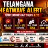 Extreme Heat Alert