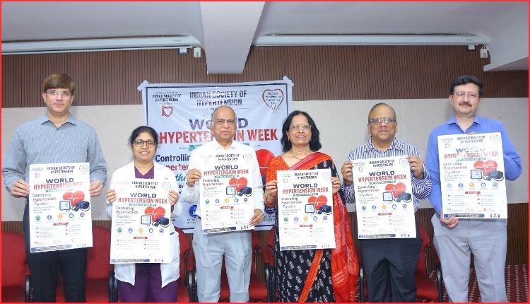 Hypertension Risk Alert