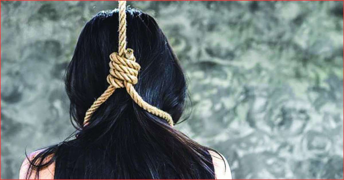 Hyderabad Suicide Case
