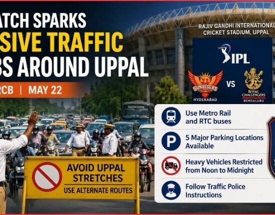 Match Traffic Alert