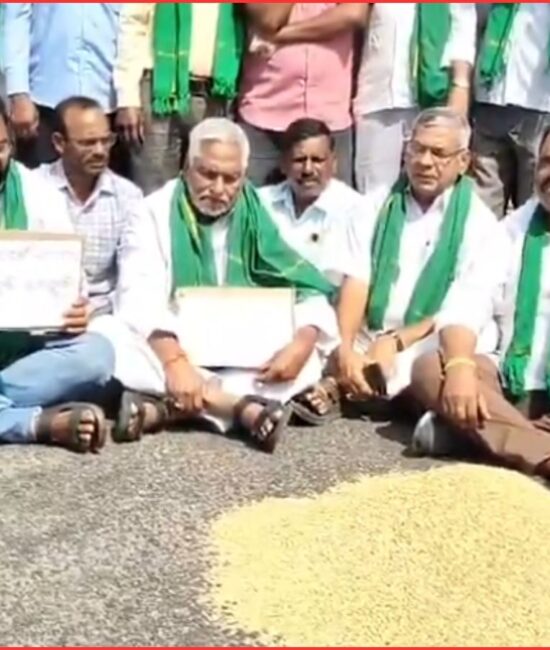 Paddy Procurement Delay