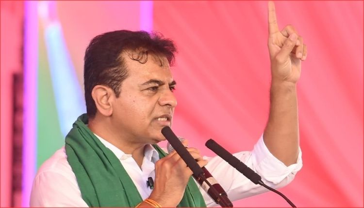 Farmer Procurement