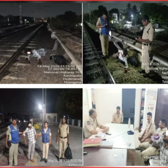 Kachiguda Rescue