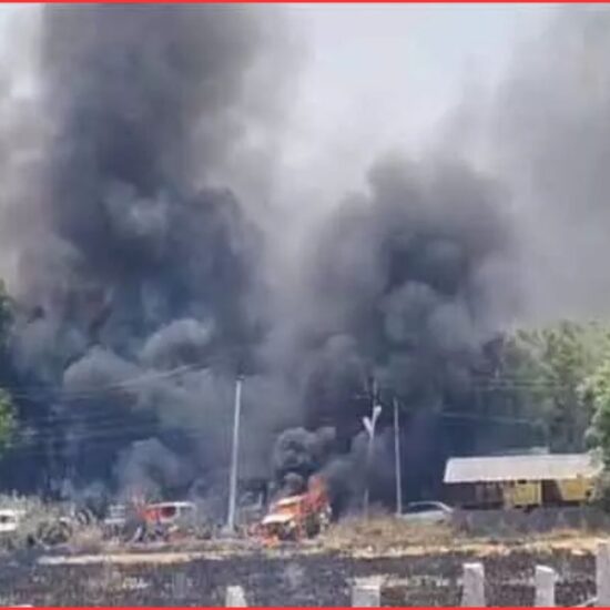 Station Fire Incident
