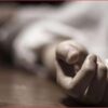 Kukatpally Couple Suicide