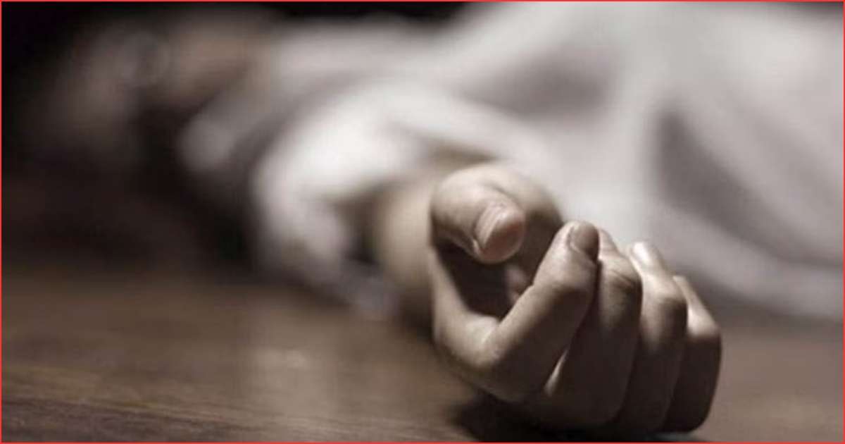 Kukatpally Couple Suicide
