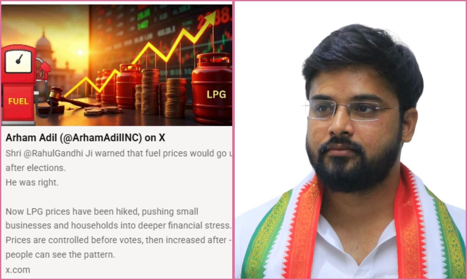 LPG Price Hike