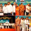 Labour Excellence Awards