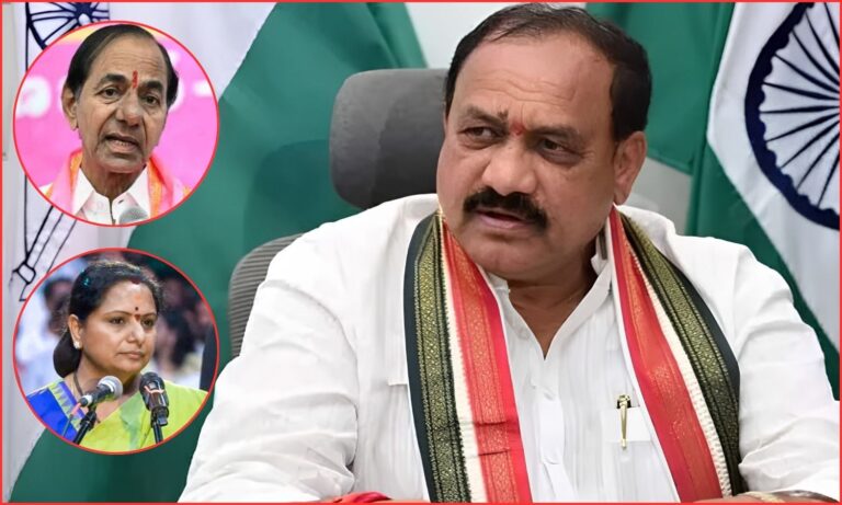 Mahesh Goud Statement