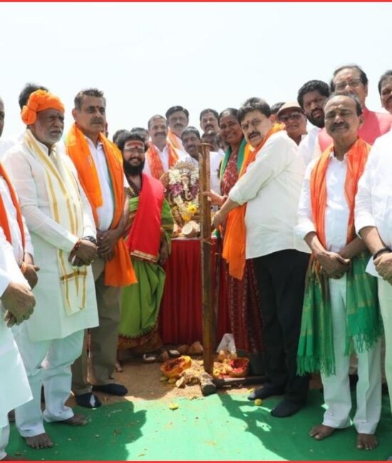Modi Rally Prep