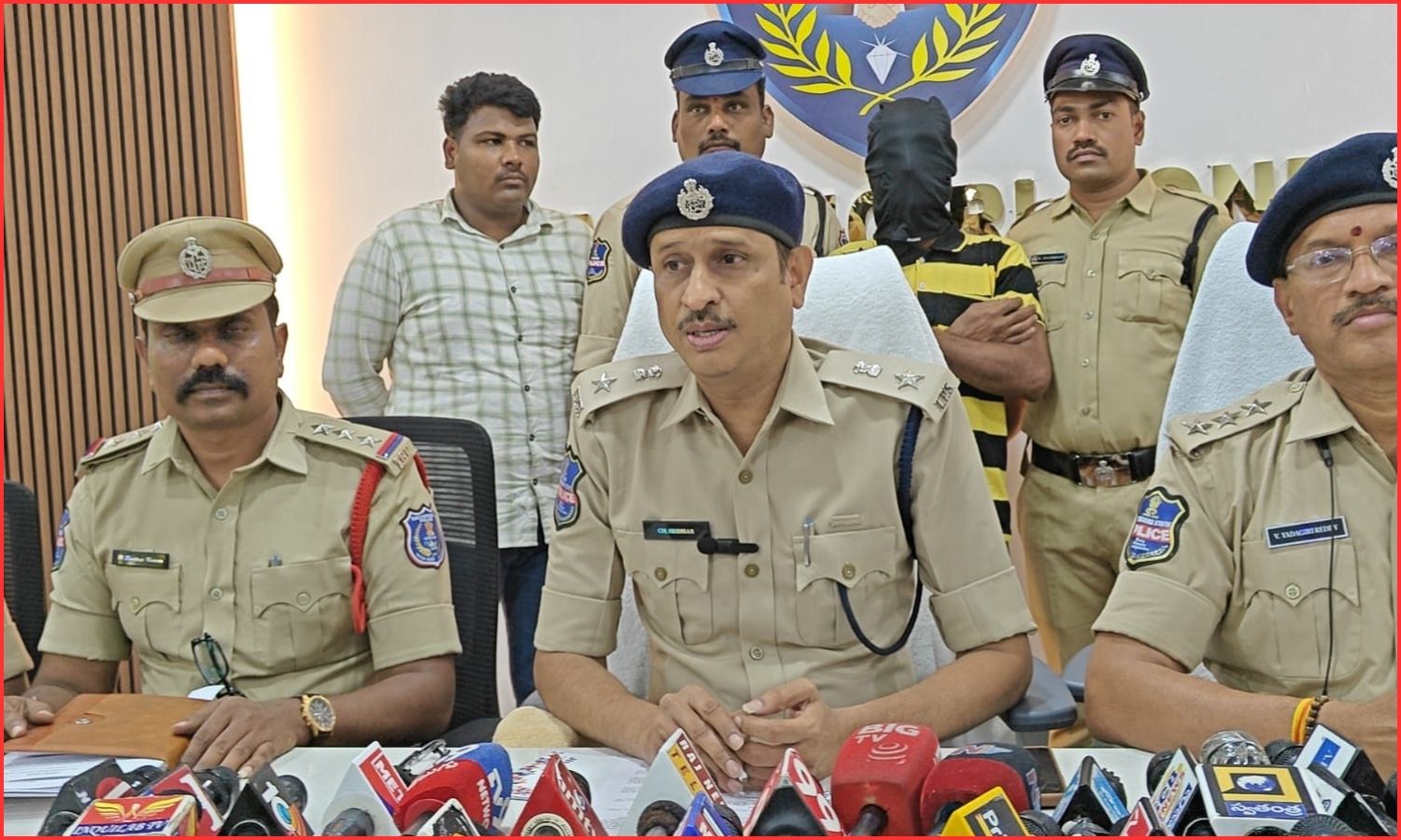Neredmet Murder Case