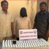 Dairy Injection Racket