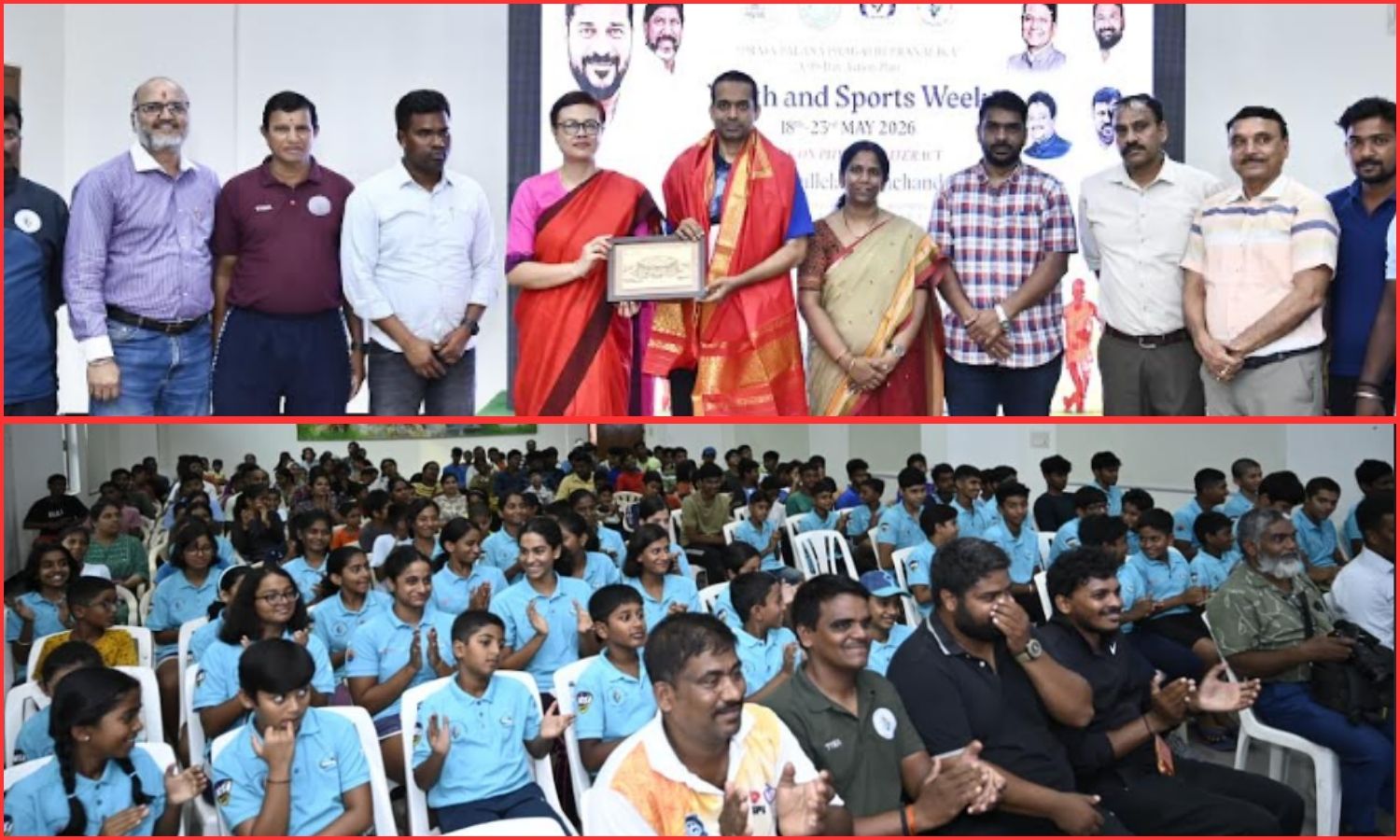 Physical Fitness Drive