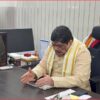 Procurement Drive