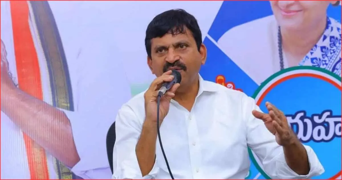 Praja Darbar Programme