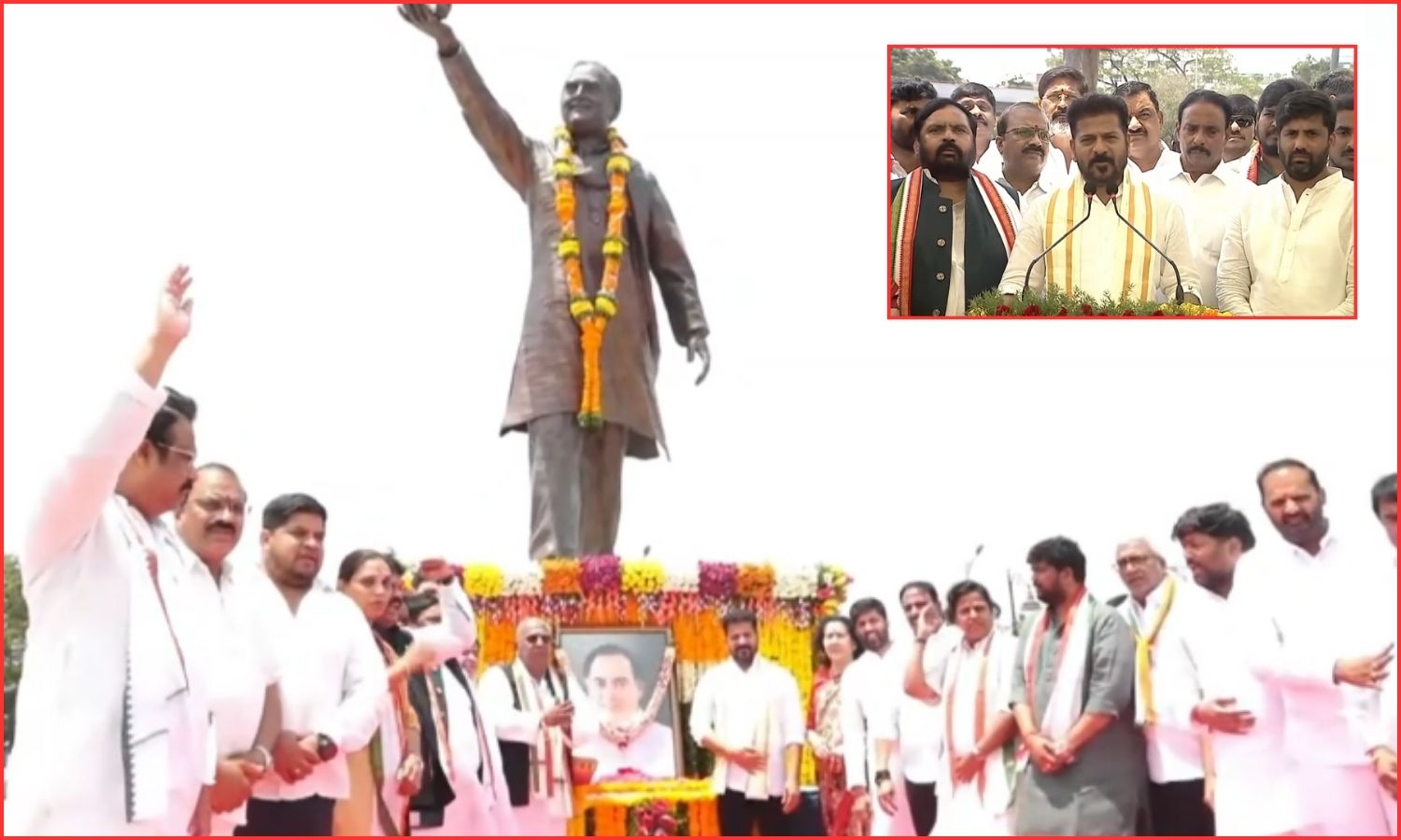 Rajiv Legacy Call