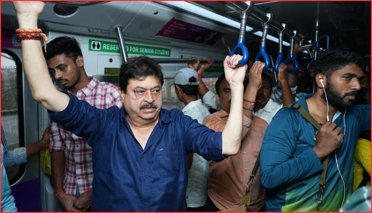 Metro Austerity Drive