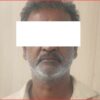 Satta Arrest