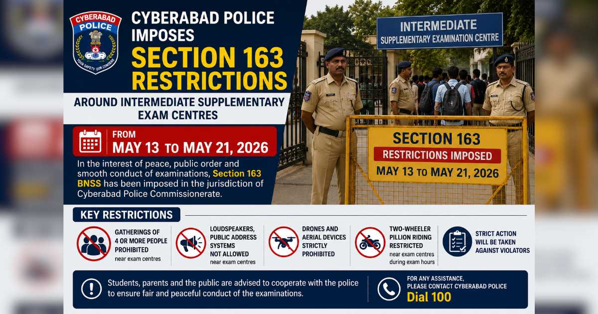 Exam Security Alert