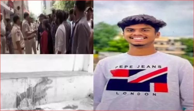 Student Murder